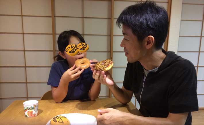 ドーナツ食べた