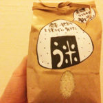 魚沼産コシヒカリ・無農薬！