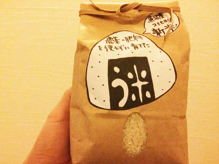 魚沼産コシヒカリ・無農薬！