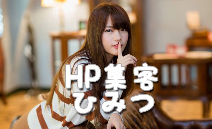 hpshuukyaku-compressor